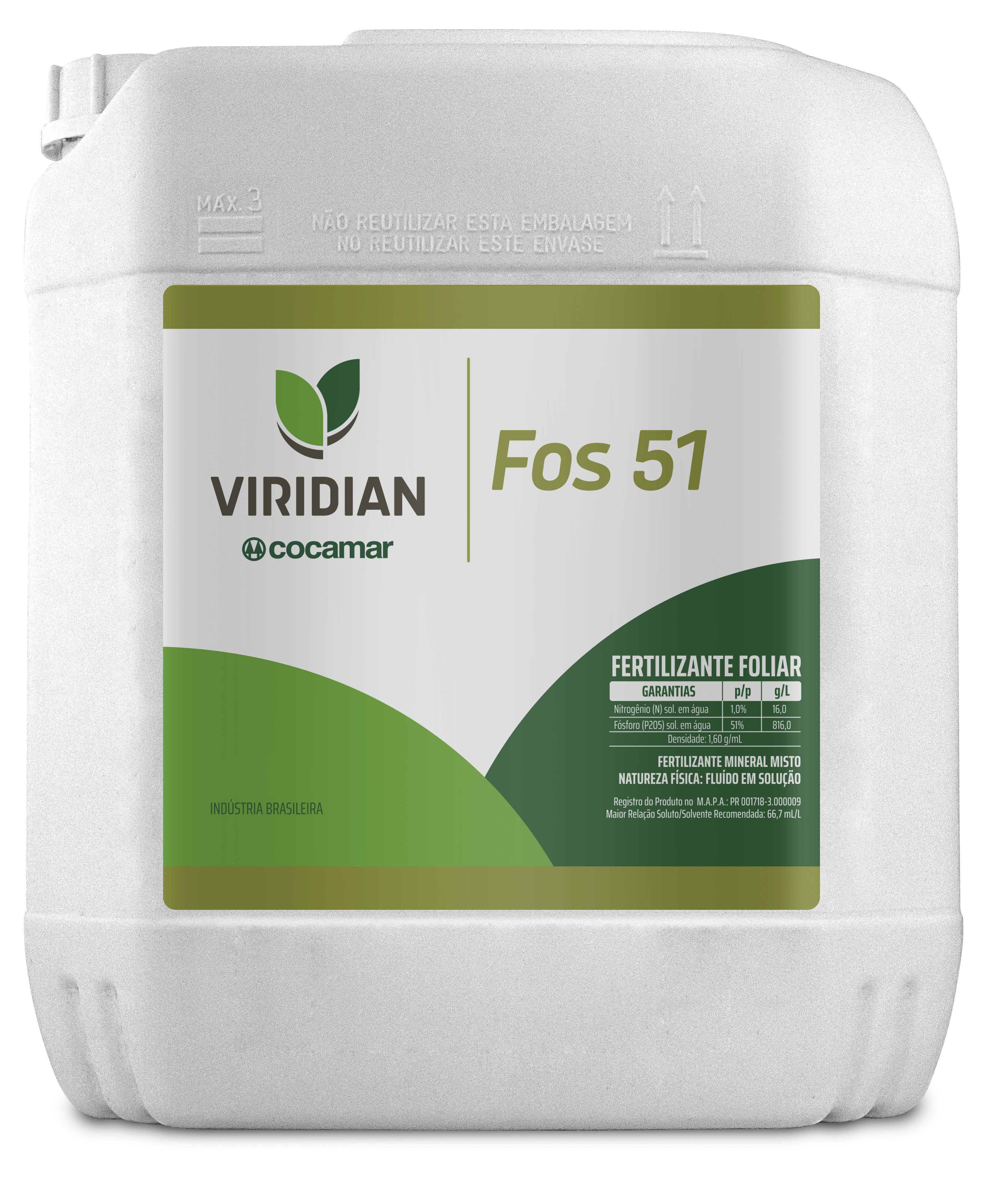 Imagem da Viridian Fos 51